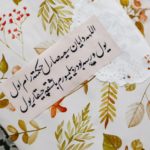 Comment choisir un string personnalisé de qualité pour toutes les occasions